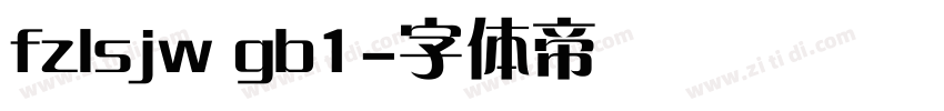fzlsjw gb1字体转换